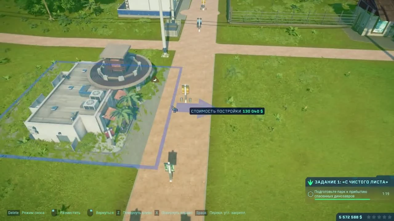 Спасаем Дино в Заповеднике Клэр в Jurassic World Evolution #3