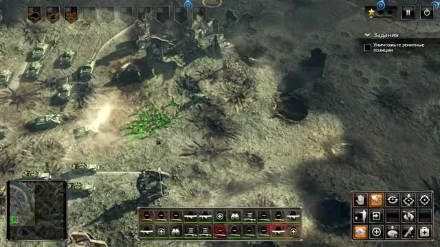 Sudden Strike 4 #7 - Битва за Берлин [Кампания за СССР - ФИНАЛ]