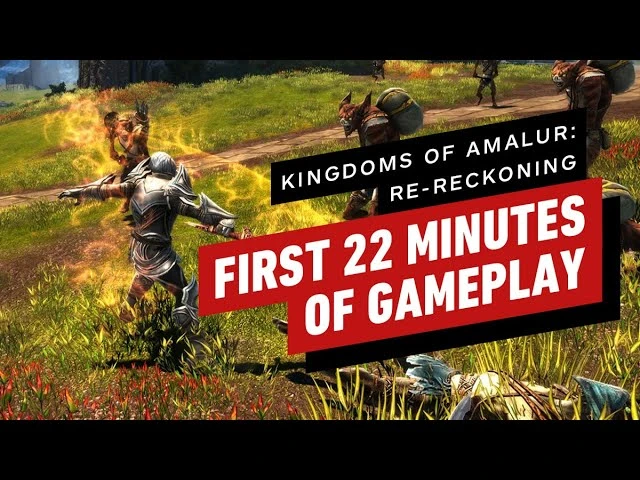 Первые 22 минуты Kingdoms of Amalur: Re-Reckoning