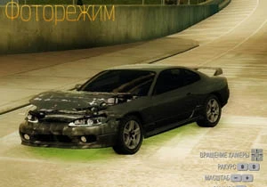 Need for Speed: Undercover "Зеленый неон"