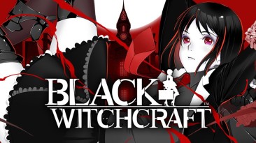 Готическая ролевая игра Black Witchcraft выйдет в апреле для ПК