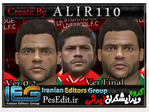 PES 2014 "Hulk face"