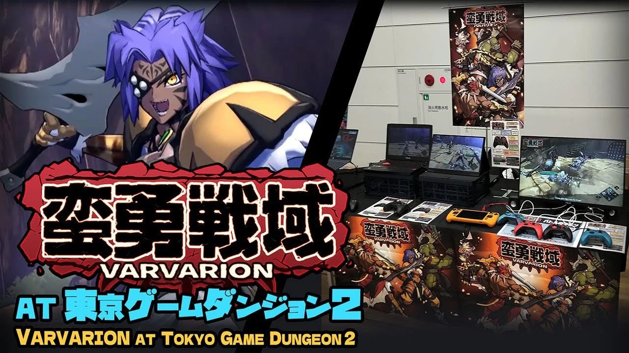 Многообещающая игра в жанре боевого экшена Varvarion получила новое видео с геймплеем и комментариями игроков