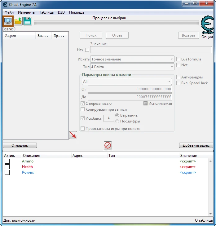Space Hulk: Deathwing - Enhanced Edition: Таблица для Cheat Engine [UPD: 02.06.20/2.44] {VampTY}