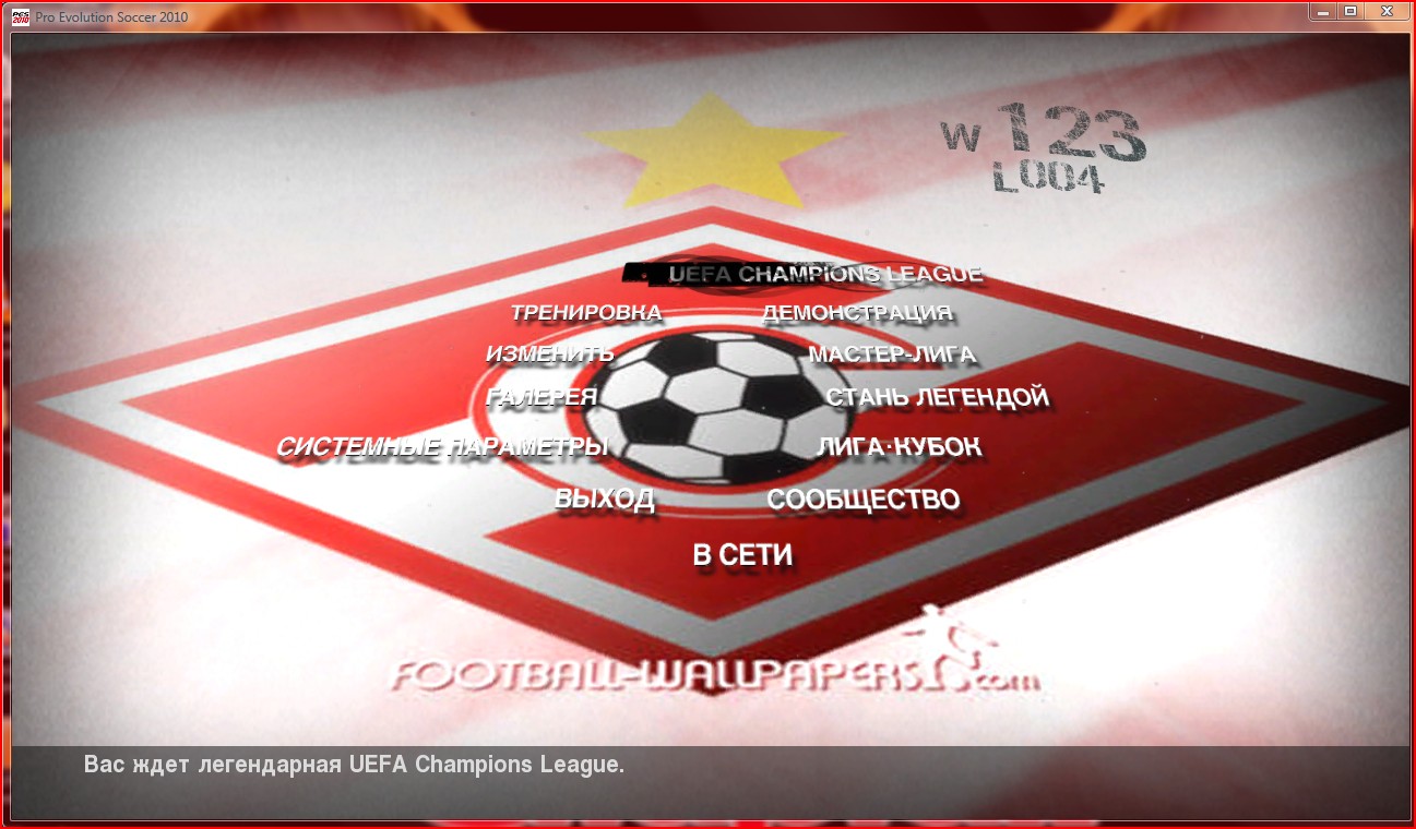 PES 2010 "Menu far spartak by dimontus92"