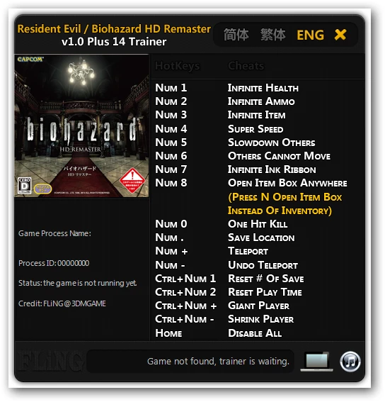 Resident Evil / Biohazard HD REMASTER: Трейнер/Trainer (+14) [1.0] {FLiNG}