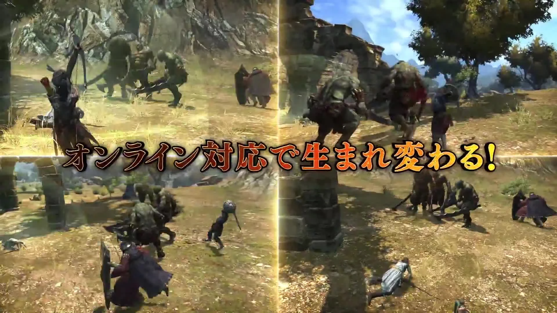 Dragon's Dogma Online "Японский трейлер"