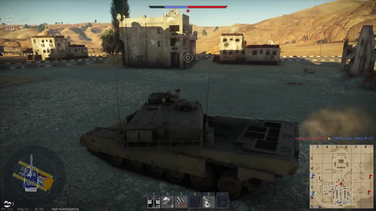 Обзор Type 90 "ИМПЕРАТОР РАНДОМА в ПАТЧЕ 1.79 Project-X" | War Thunder