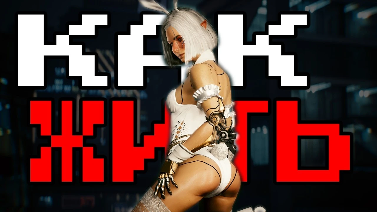 Эти 17 модов для Cyberpunk 2077 не дадут вам уснуть