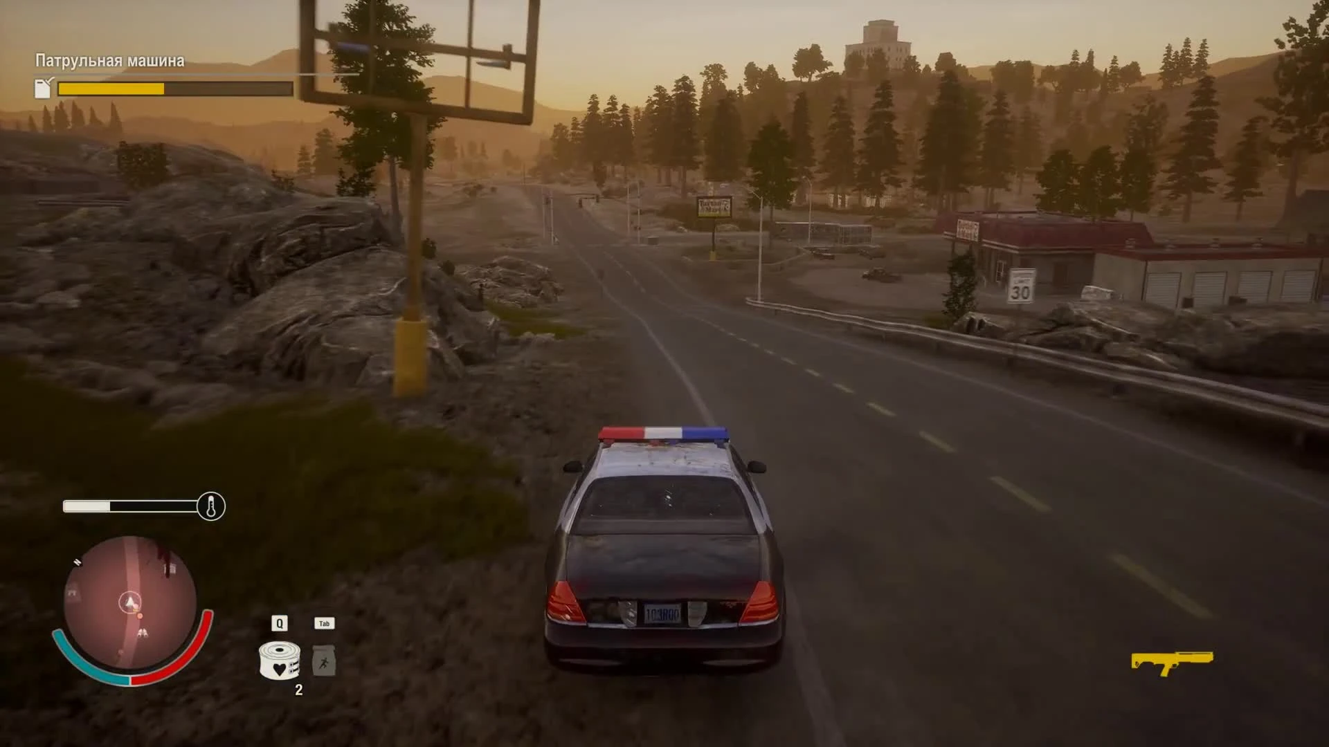 State of Decay 2 - Из ниоткуда в никуда [Обзор]