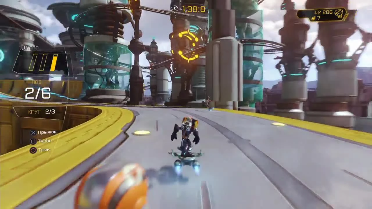 Ratchet & Clank PS4 Прохождение На Русском #12 - ТИПА СТЕЛС