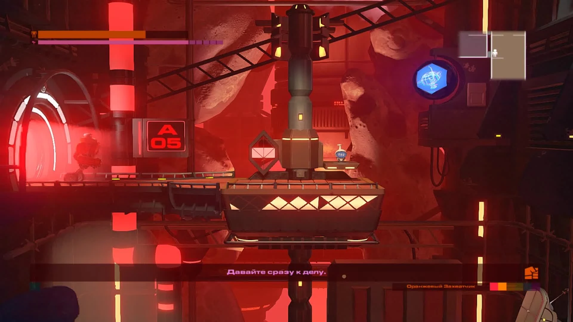 Обзор Headlander - Одна Голова чтобы править всеми!