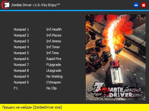 Zombie Driver: Трейнер/Trainer (+11) [v1.0.4] [PC | RePack от -Ultra-] [Enjoy]