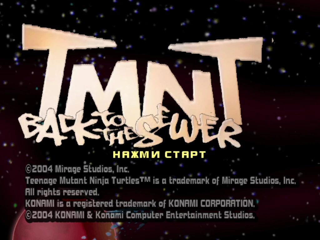 Teenage Mutant Ninja Turtles 2 "ЧН из 7'ого сезона(back to the sewer)"