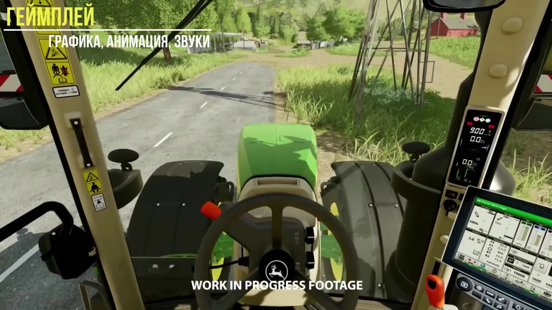 Farming Simulator 19 - Новая карта, звуки, анимаци