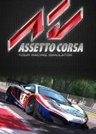 Assetto Corsa: Трейнер/Trainer (+1: Slow Down Opponent / Замедление Противника) [1.02] {MrAntiFun}