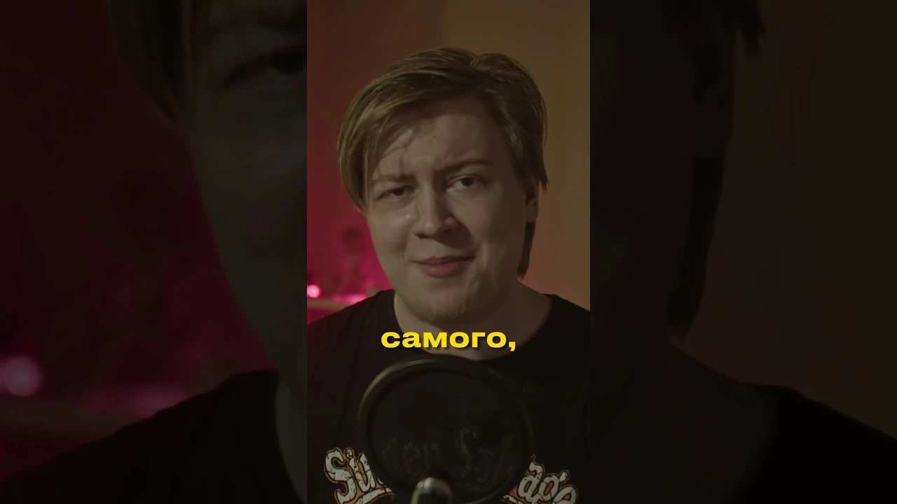 Дровосек и козёл в Fear & Hunger 2 Termina