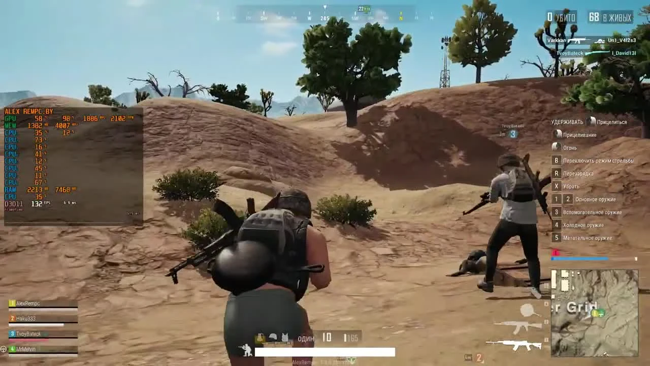 PUBG LITE - Мониторинг нагрузки на ПК