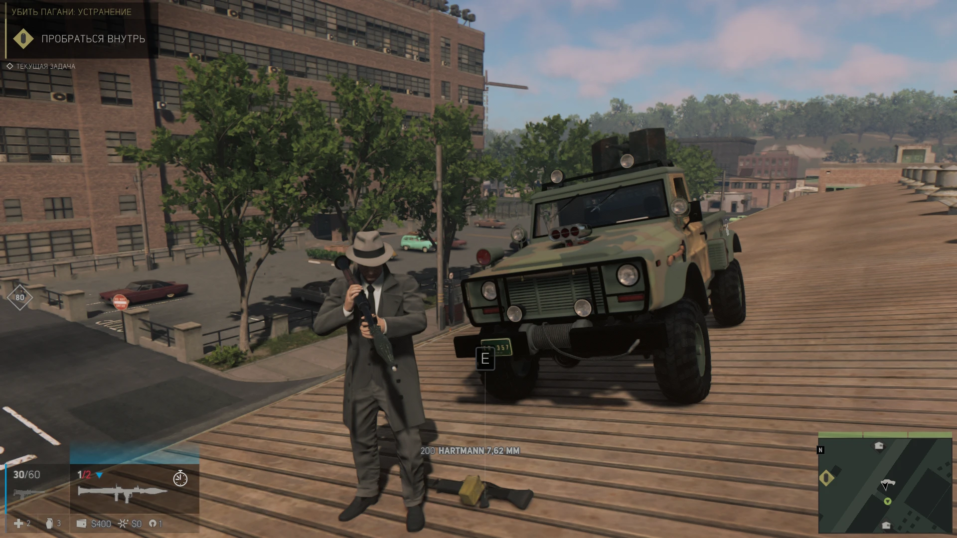 Mafia 3 "ScriptHook" [v1.2] {MartinJK}