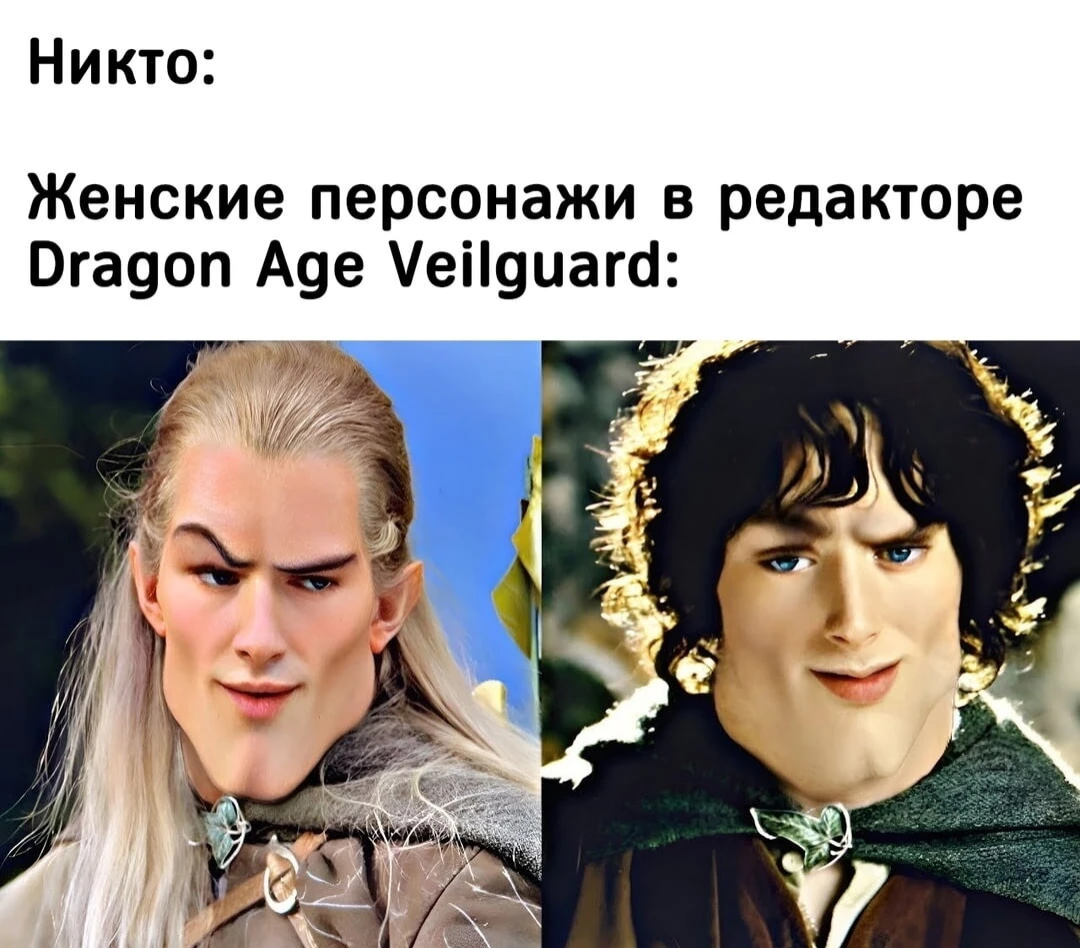 Образцы красоты