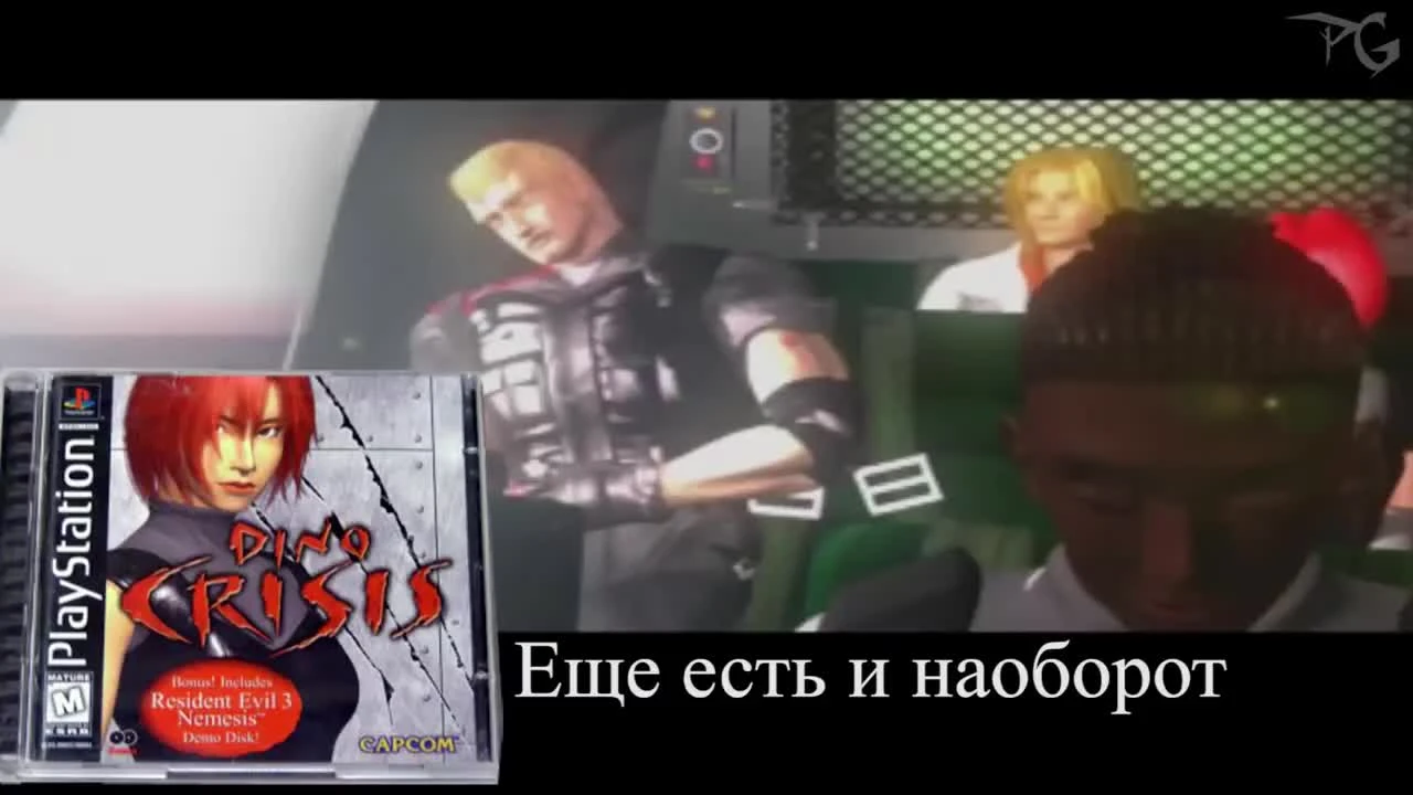 1# История серии Dino Crisis - часть первая