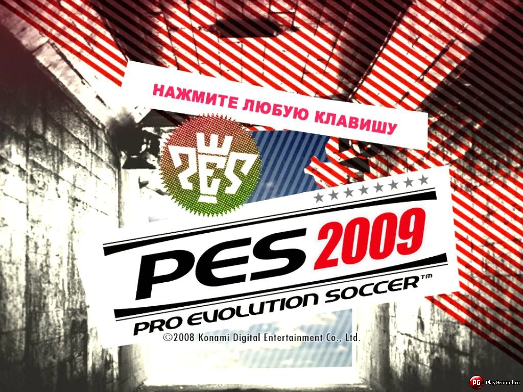 Pro Evolution Soccer (PES) 2009: Русификатор