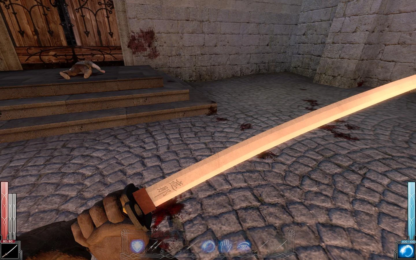 Dark Messiah of Might & Magic "shanasw"