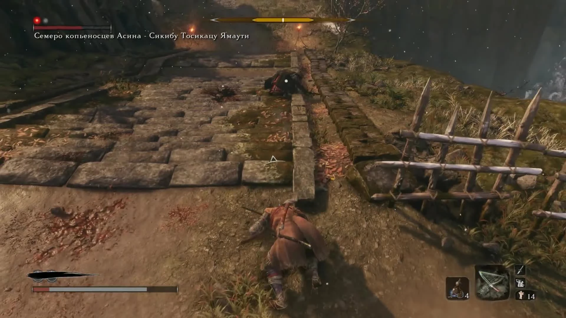 Sekiro "НУЖЕН" легкий уровень сложности