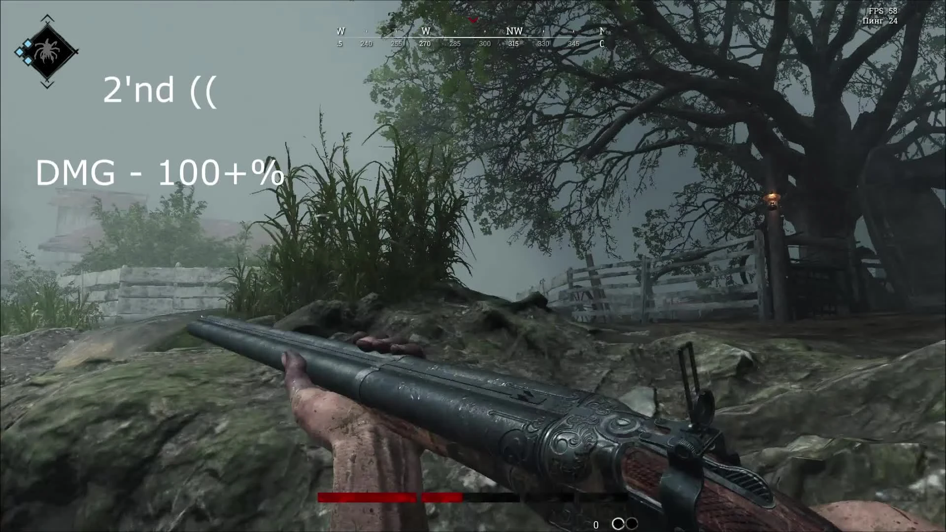 Hunt: Showdown - Неудачный охотник