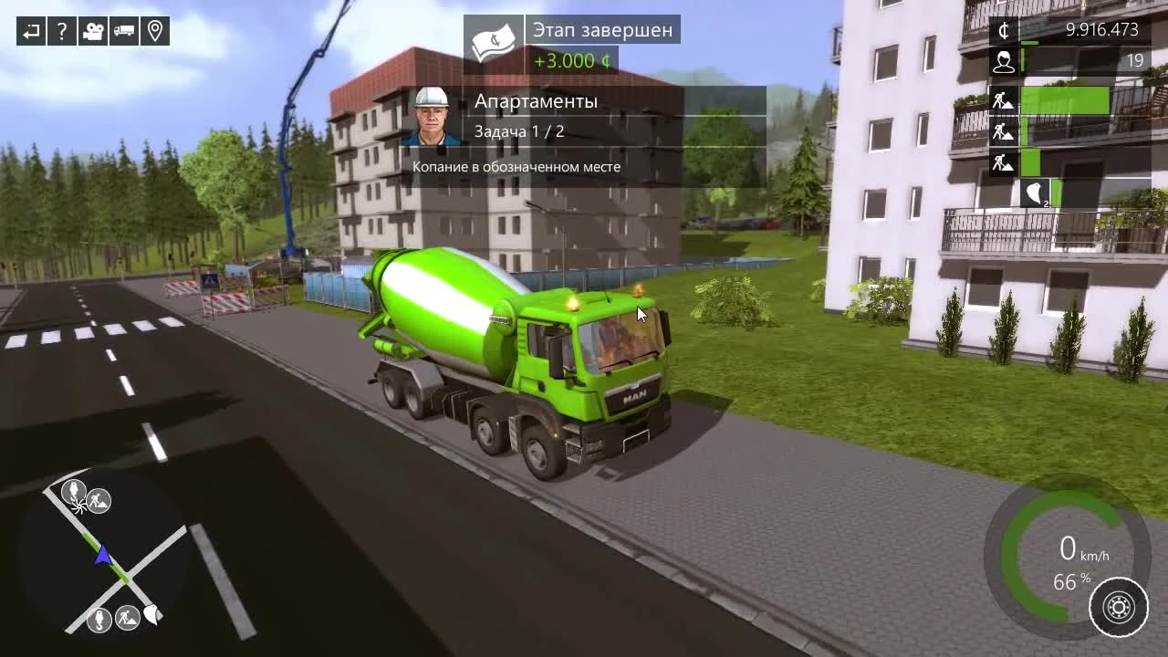 Construction Simulator 2015 "Строительный магнат - ч58"