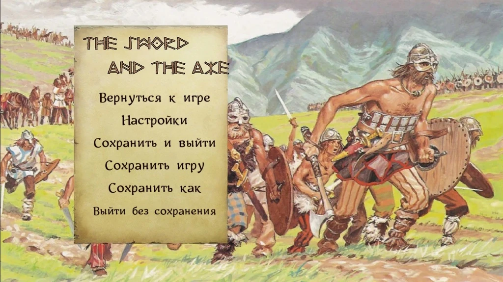 Mount & Blade "Мод про Викингов - The Sword and the Axe (на русском)"