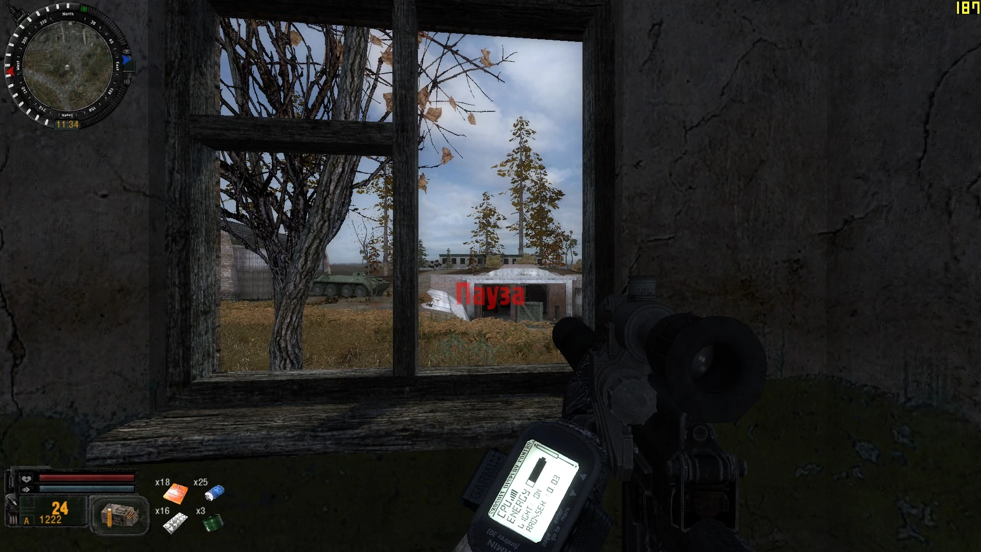 S.T.A.L.K.E.R.: Call of Pripyat "Возвращение Final"