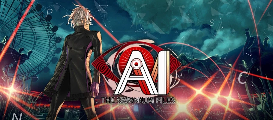 Опубликовано около пятидесяти минут игрового процесса AI: The Somnium Files