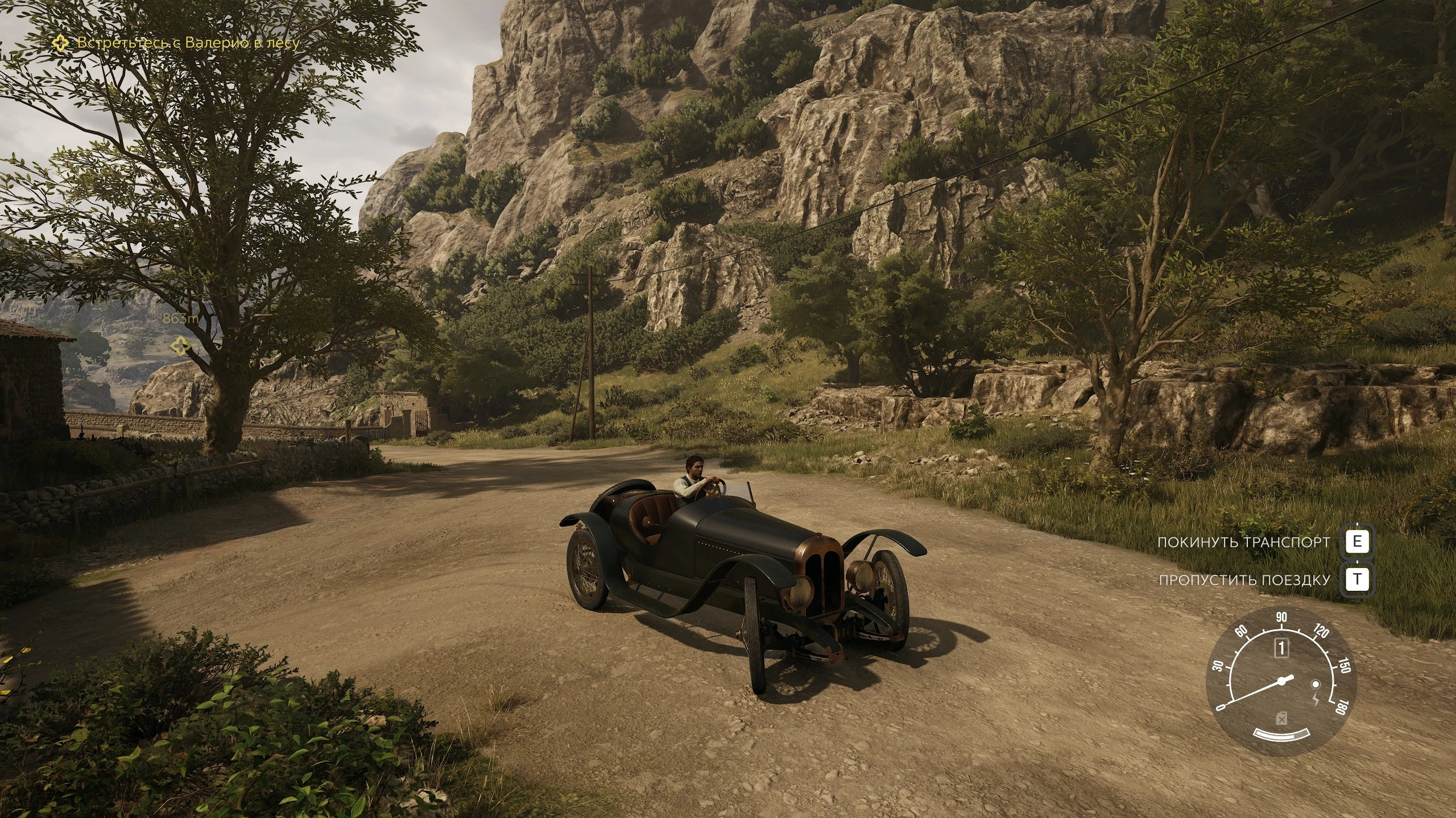 Лучшее настройки графики для Mafia: The Old Country на ПК - повышаем ФПС