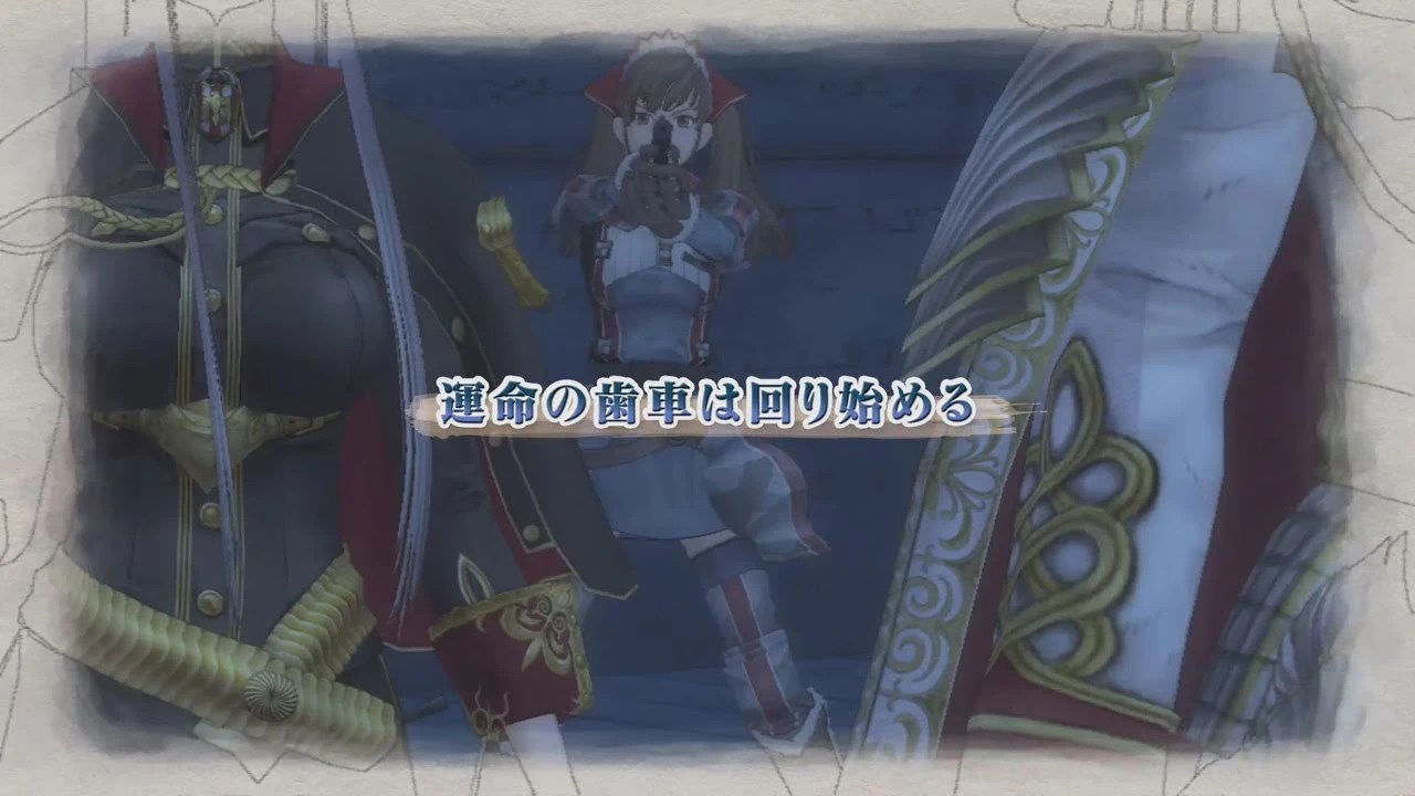 Короткий трейлер, представляющий мир Valkyria Chronicles Remaster