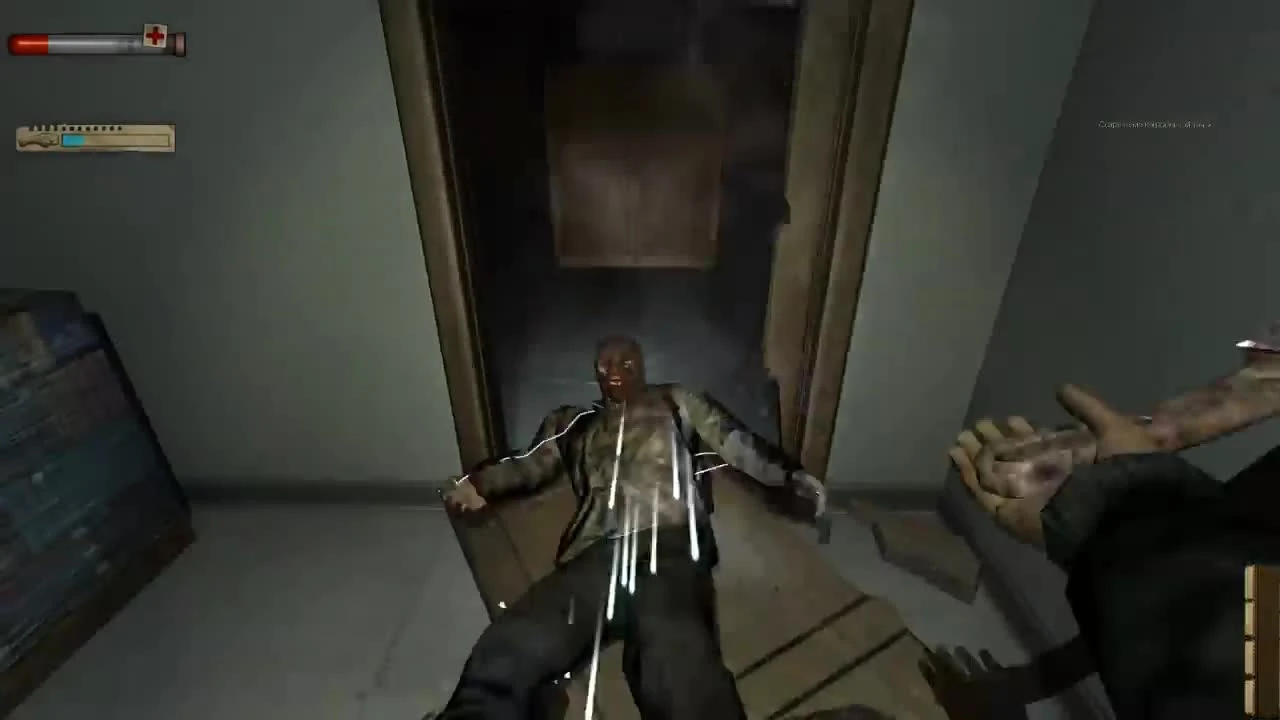 Condemned: Criminal Origins - Реакция бандитов на новый электрошокер