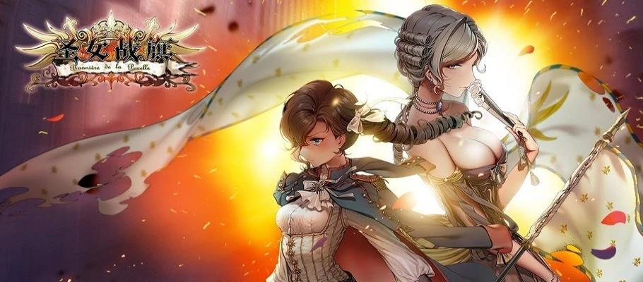 Консольный геймплей стратегической игры Banner of the Maid