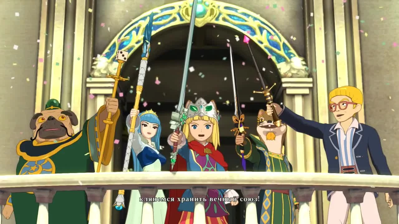 Гранд Финал - Ni no Kuni II: Revenant Kingdom #26