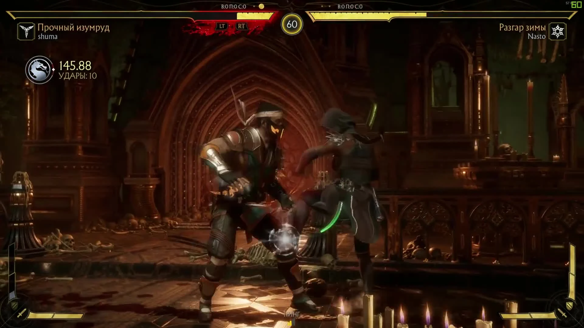 Mortal Kombat 11 - Обзор ПК-версии, после 3-х патчей!