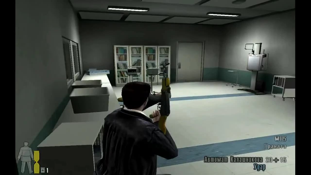 Прохождение Max Payne 2 (Без ранений): 3-1 Живучий упрямец