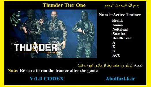 Thunder Tier One: Трейнер/Trainer (+9) [1.0] {Abolfazl.k}
