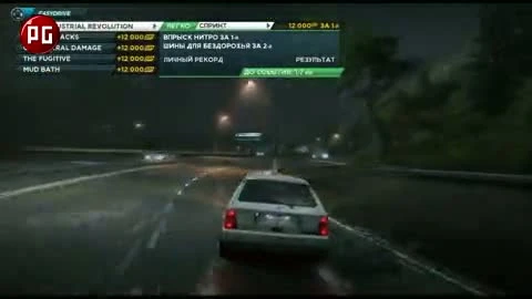 Видеообзор Need for Speed: Most Wanted