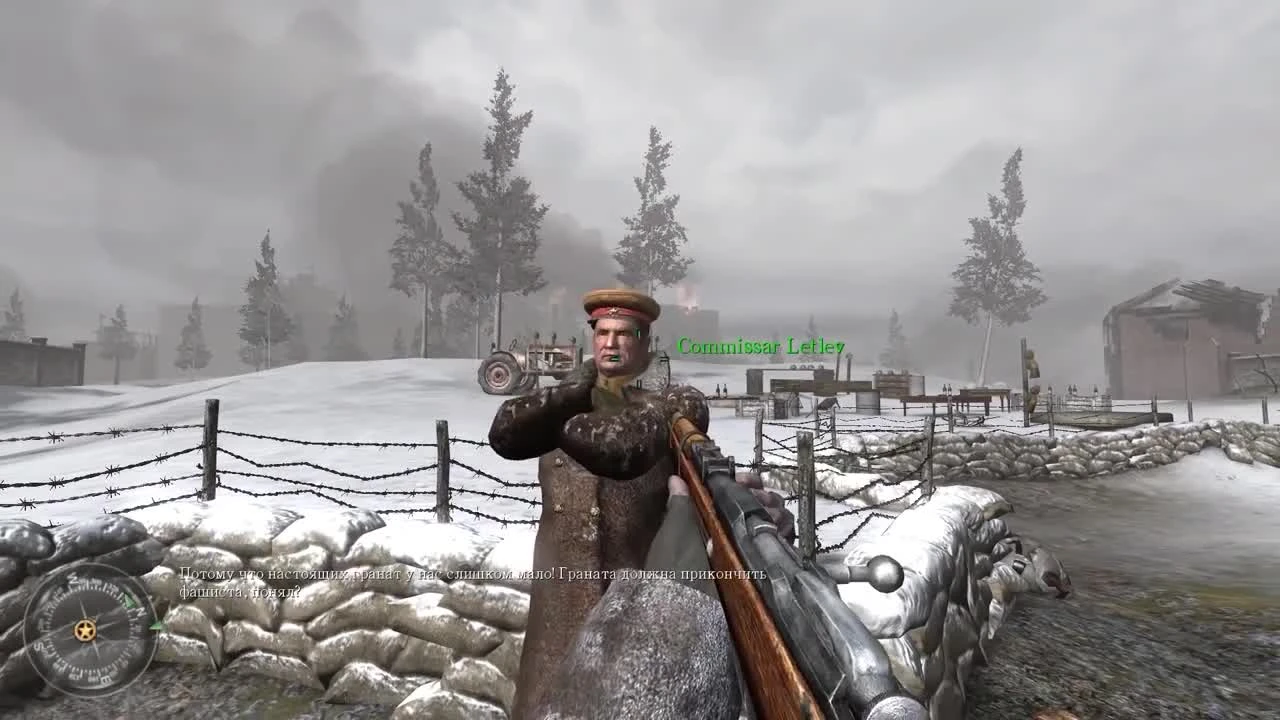 [Call of Duty 2] Баги и ляпы советской кампании