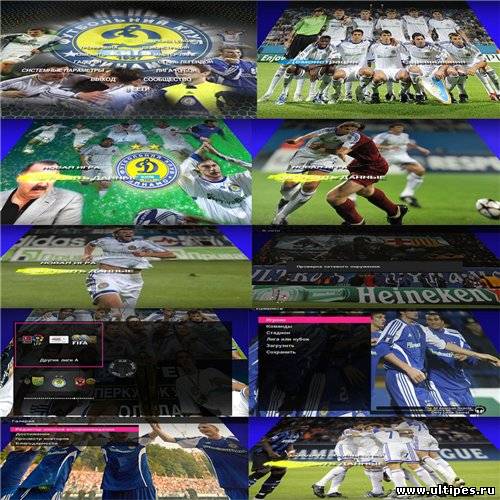 PES 2010  "Menu Dynamo_Kiev"