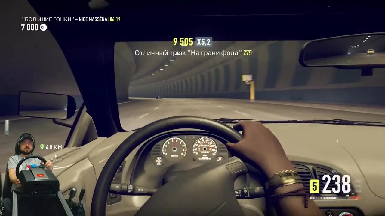 Гиперреактивный фул тюненый Mitsubishi Eclipse GS Fast & Furious Edition Forza Horizon 2