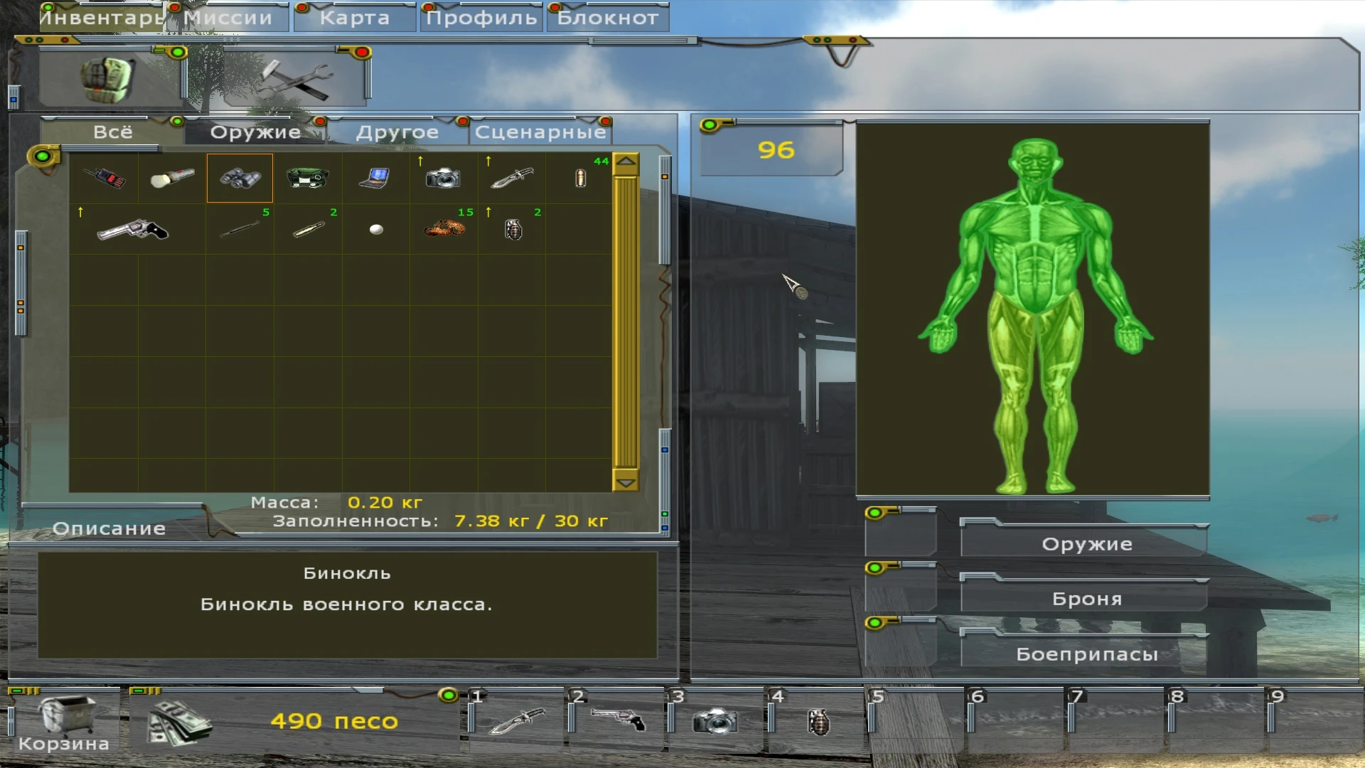 White Gold: War in Paradise "Русская версия Unofficial Patch"[v24.10 от 27.08.2024] {Wesp5}