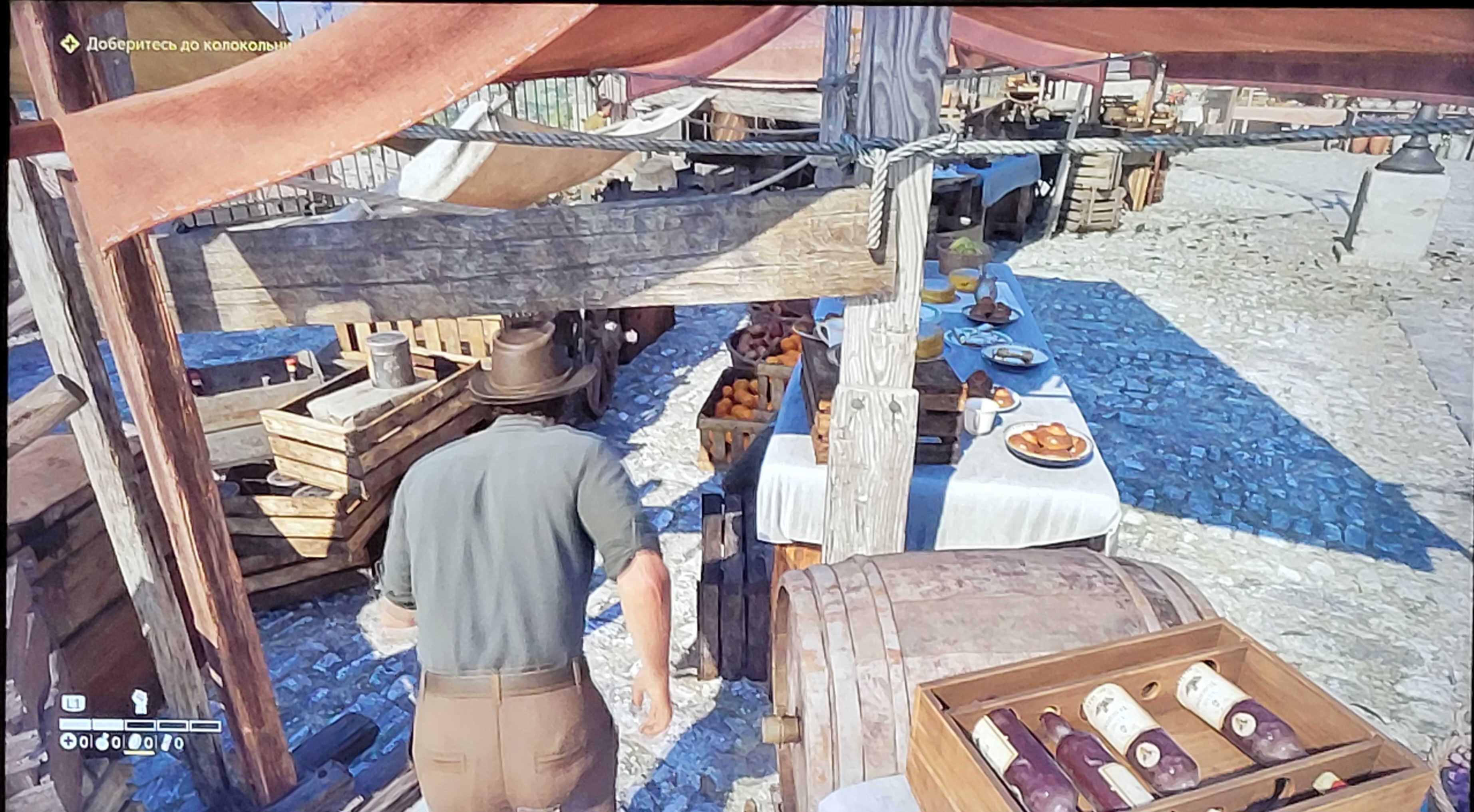 Прохождение 10 главы - доска