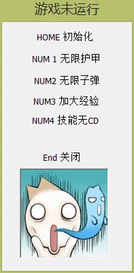 Transformers ~ Rise of the Dark Spark: Трейнер/Trainer (+4) [1.0] {limnono}