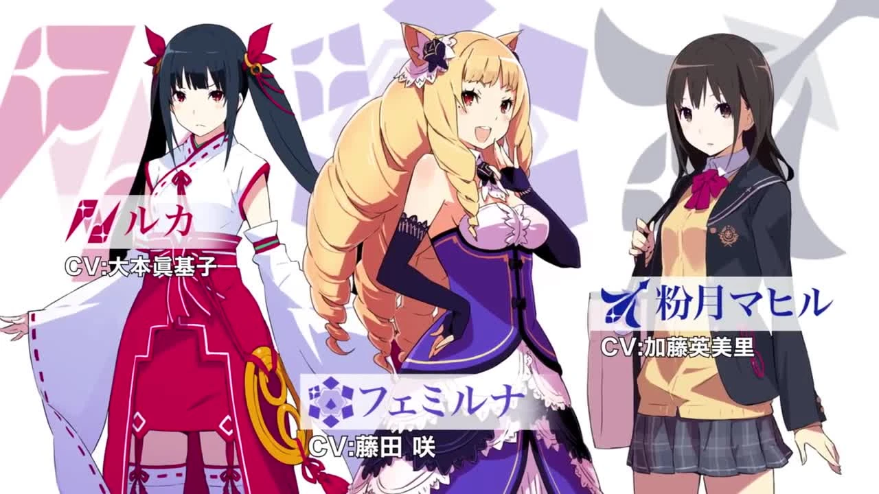 Игровой процесс Conception Plus: Ore no Kodomo wo Undekure