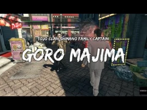 Маджима поджидал тебя при входе в игру